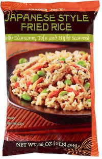 Japanese Style Fried Rice Image 1