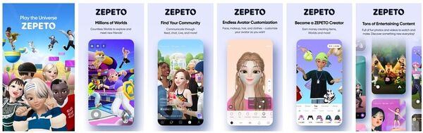 Metaverse Marketing Partnerships