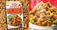 Meat-Focused Noodle Cups