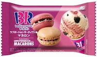 Ice Cream-Inspired Macarons Image 2