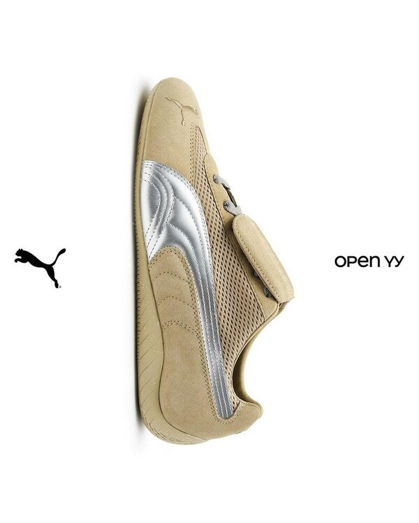 Dynamic Collaborative Breathable Shoes