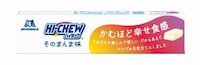 Flavor-Free Candy Chews Image 2
