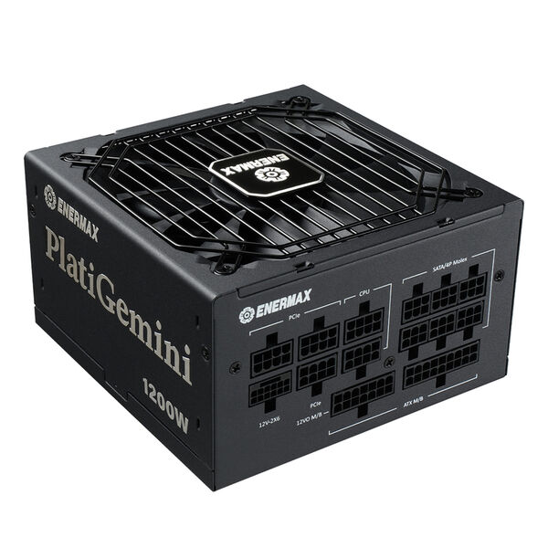Silent Fan Power Supplies