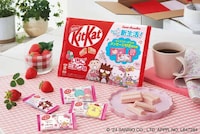 Celebratory Cartoon Candy Bars Image 1