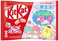 Celebratory Cartoon Candy Bars Image 5