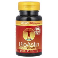 Hawaiian Vegan Dietary Supplements Image 1
