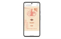 Language Translation Search Tools Image 1