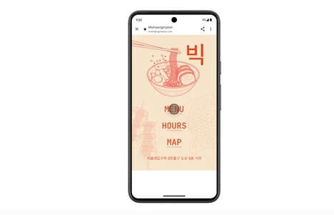 Language Translation Search Tools