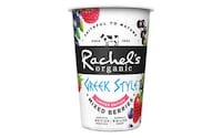 Summertime Fruit Yogurts Image 1