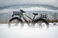 Industry-Leading Mountain Bikes Image 1