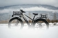 Industry-Leading Mountain Bikes