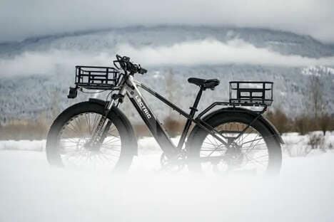 Industry-Leading Mountain Bikes