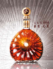 Baroque Liquor Bottles Image 3