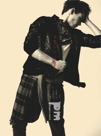 Glam Rock Lookbooks Image 3