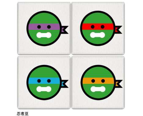 10 Enchanting Emoticons