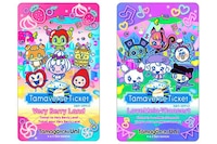 Virtual Pet Gaming Updates Image 2