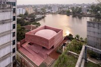 Perforated Pink Concrete Mosques Image 3