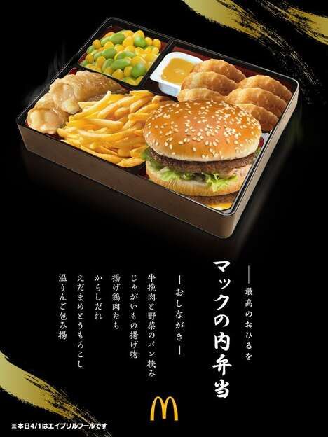 Cross-Cuisine QSR Bento Boxes