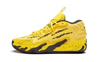 Sportscar-Inspired Basketball Shoes Image 2