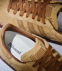 Neutral Collaborative Sneaker Designs Image 4