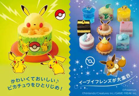 Collaboration Anime Cake Collections