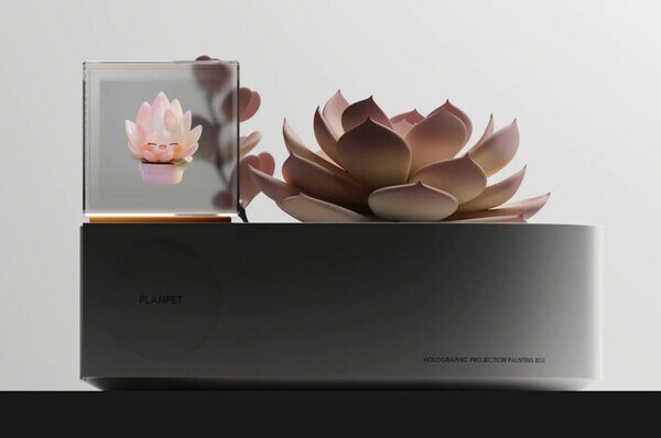 Virtual Pet Planter Pots