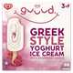 Health-Conscious Greek Yogurt Treats Image 1
