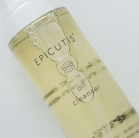 Gentle Oil Cleansers