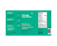 Organic Pumpkin Seed Protein Powders Image 2