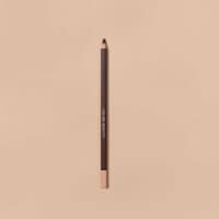 Accessibility-Focused Lip Liners Image 1