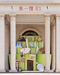 Design Craftsmanship-Centered Exhibitions Image 1