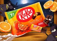 Ninja-Inspired Curated Snack Boxes Image 3