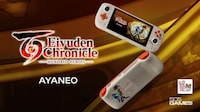 Promotional Branded Handheld PCs Image 1