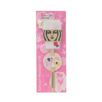 Playful Parental Cafe Gifts Image 6