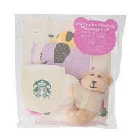 Playful Parental Cafe Gifts Image 7