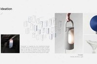 Bulbous Bag-Like Illuminators Image 4