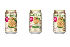 Sustainable Ready-to-Drink Beverages Article Thubnail