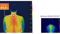 Wearable Temperature Control Units Image 2