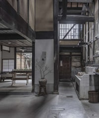 Philosophical Kyoto Retail Stores Image 2