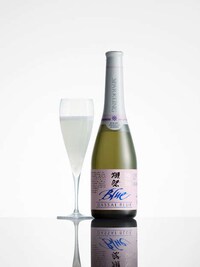 Sparkling Cloudy Sakes Image 1