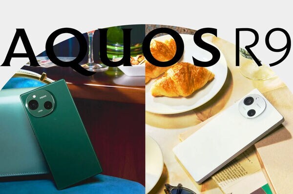 Refined Minimalist Smartphones
