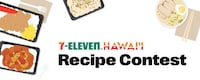 Customer-Driven Retailer Recipe Contests Image 1