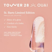 Tropically Fragranced Lip Glosses Image 5