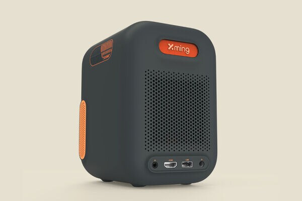 Accessible Entertainment Projectors Image 2