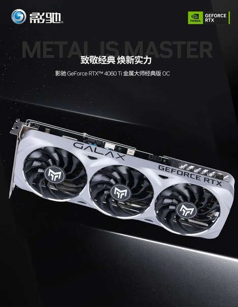Special-Edition Metal GPUs