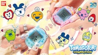 Anniversary Virtual Pet Toys