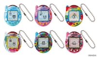 Anniversary Virtual Pet Toys Image 2