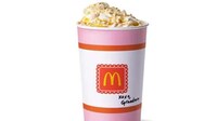 Senior-Inspired QSR Treats Image 1