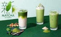 Fresh Matcha Cafe Drinks Image 1