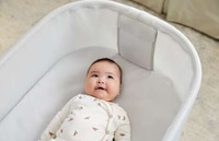 Smart Baby Bassinets